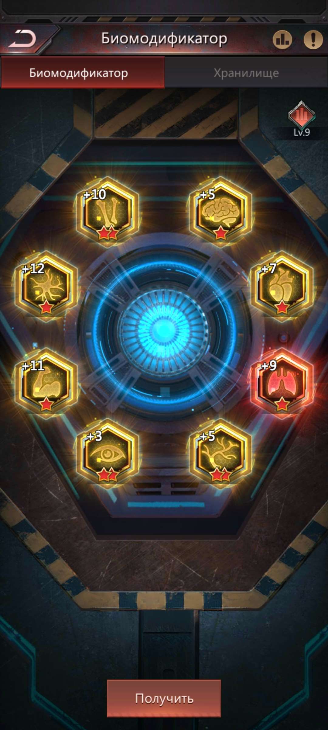 продажа аккаунта к игре Puzzles & Survival